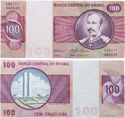 купить Бразилия 100 крузейро 1974-1981