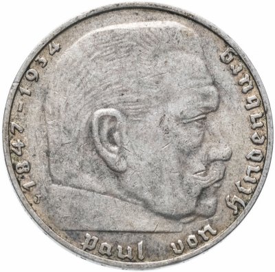 купить Германия (Третий Рейх) 2 рейхсмарки 1936 "J"