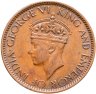 Купить Цейлон 1 цент (cent) 1945