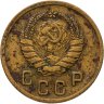Купить 2 копейки 1941