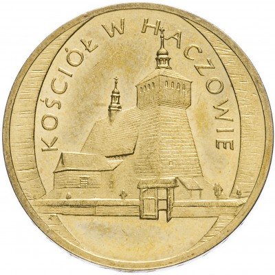 Купить Польша 2 злотых 2006 "Костёл в Хачуве"