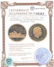 Купить Австралия 5 долларов (dollars) 2006 Австралийские достопримечательности - Сиднейская опера