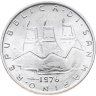 Купить Сан-Марино 500 лир (lire) 1976  "Республика (дерево)"