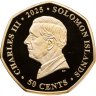 Купить Соломоновы Острова 50 центов 2025 «30 лет фильму Гуффи /позолоченная/»