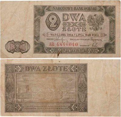 купить Польша 2 злотых 1948