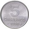 Купить Бразилия 5 крузейро (cruzeiros) 1980-1984, случайный год