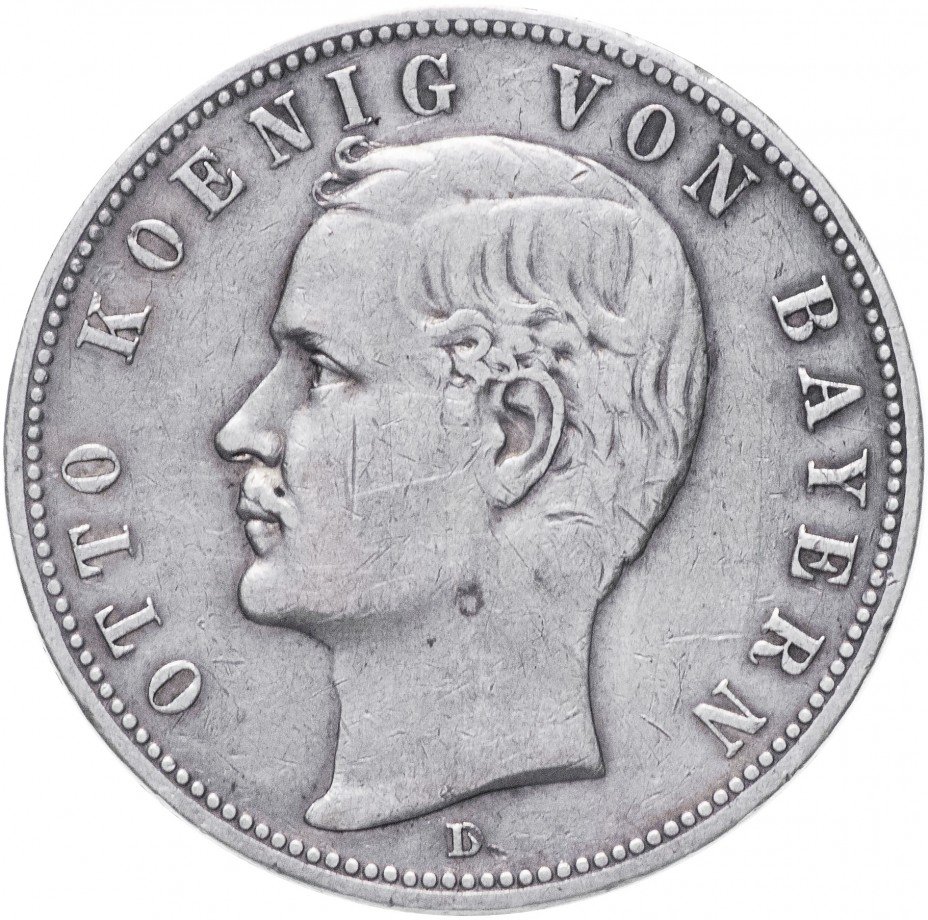 купить Германия, Бавария 5 марок 1899