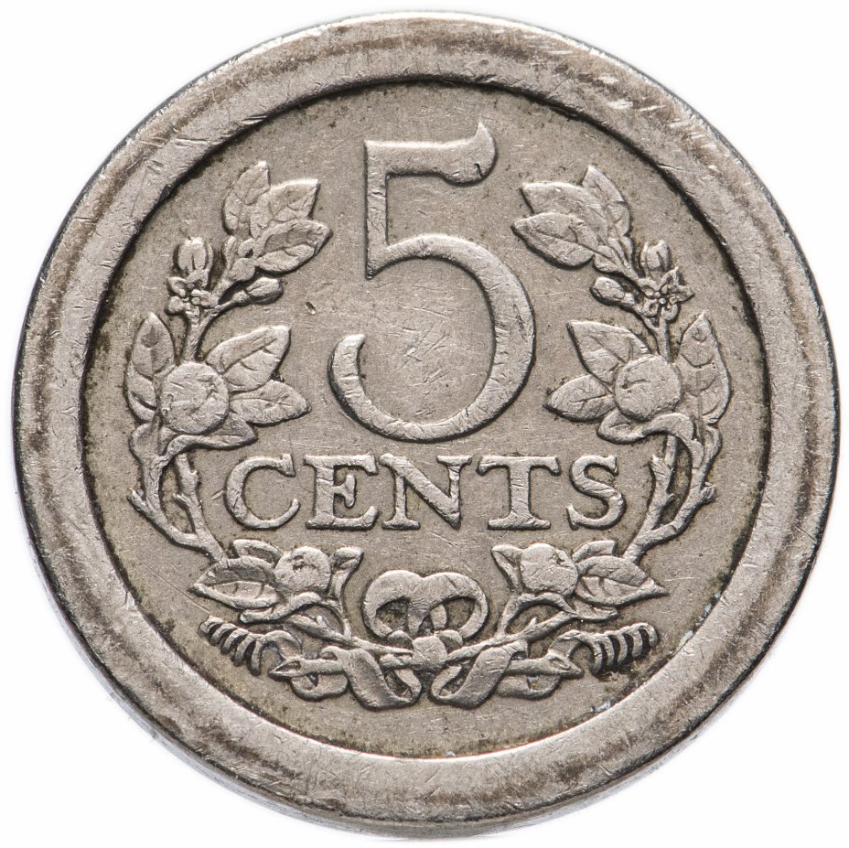купить Нидерланды 5 центов 1908