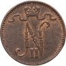 Купить 1 пенни (penni) 1914 Российская Финляндия
