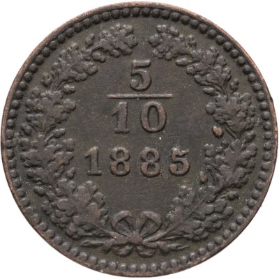 купить Австро-Венгрия 5/10 крейцера (kreuzer) 1885 для Австрии