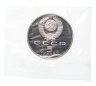 Купить 5 рублей 1990 Proof "Большой дворец в Петродворце" в банковской запайке