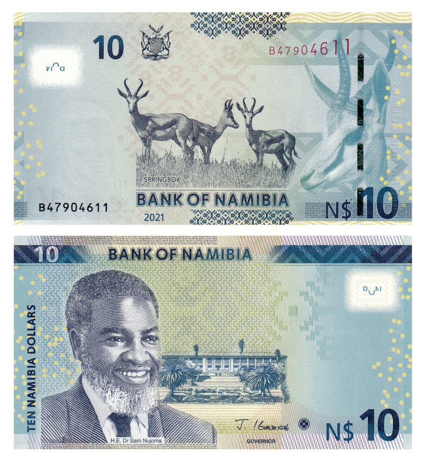 купить Намибия 10 долларов 2021 "Капитан Хендрик Витбуи, здание парламента (Виндхук)" (Pick 16b)