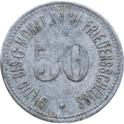купить Германия (нотгельды) 50 пфеннигов 1917 "Боген"