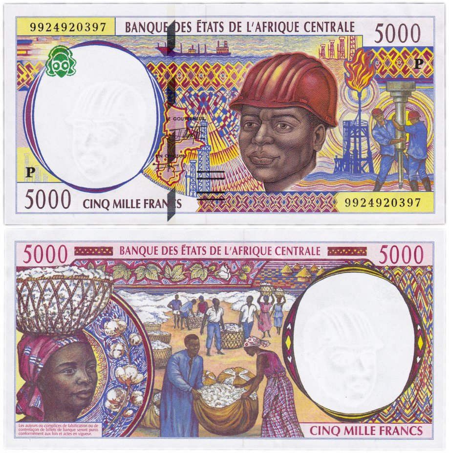 купить Центрально Африканские штаты  5000 франков 1993-2000 (Pick 604Pe) (1999) (Чад)