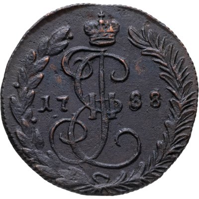 купить денга 1788 КМ