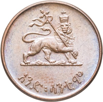 купить Эфиопия 1 цент (cent) 1944
