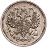 Купить 10 копеек 1913 СПБ-ВС