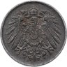 Купить Германия 5 пфеннигов 1918