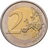 Купить Португалия 2 евро (euro) 2024 Сердце и душа - сборная Португалии на Олимпиаде в Париже