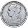 Купить Того 2 франка (francs) 1948