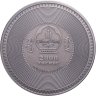 Купить Монголия 2000 тугриков 2019 года "Археология и символизм - Калачакра мандала", в футляре с сертификатом