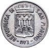 Купить Сан-Марино 500 лир 1973