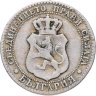 Купить Болгария 20 стотинок 1888