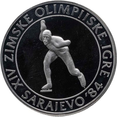 купить Югославия 100 динаров (динара, dinara) 1984 "XIV зимние Олимпийские игры, Сараево 1984 - Конькобежный спорт"