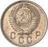 Купить 10 копеек 1947 года пробные