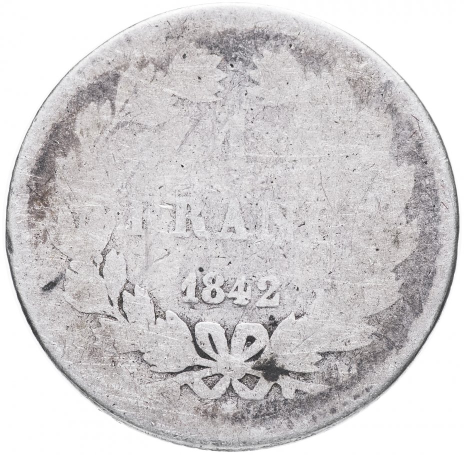 купить Франция 1 франк 1842