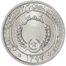 Купить Мавритания 1/5 угии (ouguiya) 1973