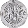 Купить Государство Сасанидов, Хосров II, 590, 591-628 годы, Драхма. (Абаршахр, Хорасан)