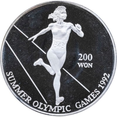 купить Северная Корея 200 вон 1992 Летние Олимпийские игры 1992 года, Барселона