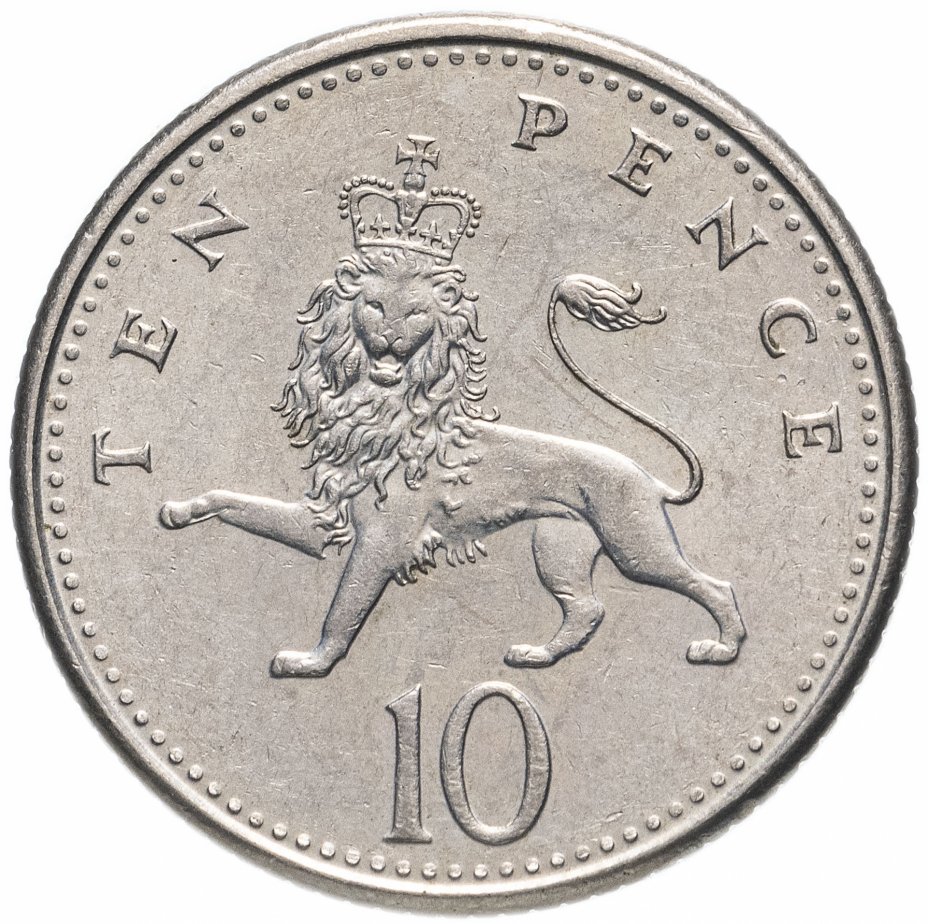 купить Великобритания 10 пенсов 1992-1997
