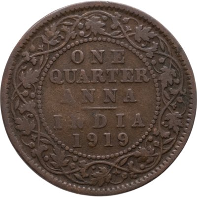купить Индия (Британская) 1/4 анны (anna) 1919