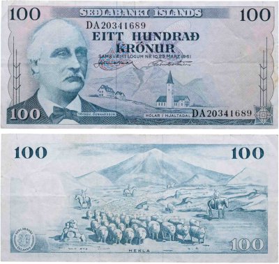 купить Исландия 100 крон 1961 год