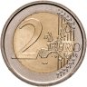 Купить Италия 2 евро (euro) 2005 "Годовщина принятия конституции Европейского Союза"
