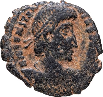 купить Римская империя, Констанций Галл, 351-354 годы, Майорина.