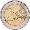 Купить Ирландия 2 евро 2016 "100-летие Пасхального восстания"