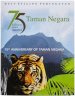 Купить Малайзия 1 ринггит (ringgit) 2014 "75 лет Национальный парк Таман-Негара" Тигр Фауна в буклете