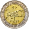 Купить Турция 1000000 лир (lira) 2002   "535 лет Стамбульскому монетному двору, ноябрь (Kasim) 10 ноября (10 Kasim)"
