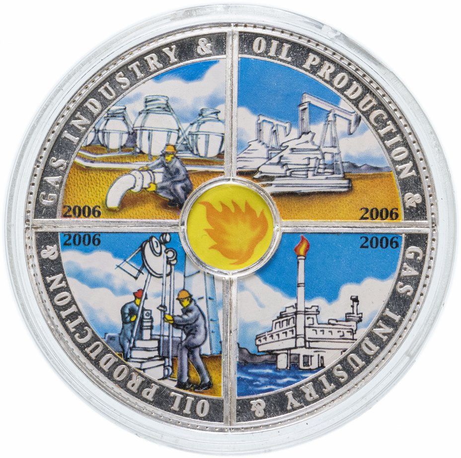 купить Острова Кука набор из 4-х монет 50 центов 2006 "Газо- и нефтеперерабатывающая промышленность" в футляре