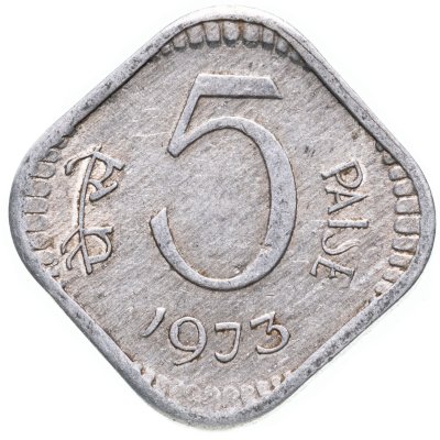 купить Индия 5 пайс (paise) 1968 -1994, случайный год