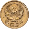 Купить 1 копейка 1936