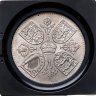 Купить Великобритания 5 шиллингов 1953  "Коронация Королевы Елизаветы II"  в оригинальной капсуле