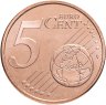 Купить Испания 5 евроцентов 2017