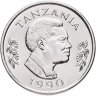 Купить Танзания 50 центов (cents) 1990