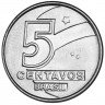 Купить Бразилия 5 сентаво 1989