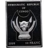 Купить Конго 10 франков 2009 "Живопись:  Камиль Писсарро - Дом в Эраньи"