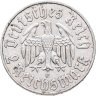 Купить Германия (Третий рейх) 2 рейхсмарки (reichsmark) 1933 Е 450 лет со дня рождения Мартина Лютера